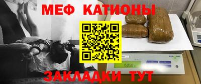 ГАЛЛЮЦИНОГЕННЫЕ ГРИБЫ Сланцы