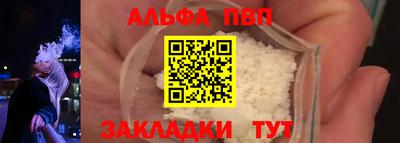 ГАЛЛЮЦИНОГЕННЫЕ ГРИБЫ Сланцы