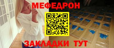 ГАЛЛЮЦИНОГЕННЫЕ ГРИБЫ Сланцы