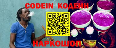 МДПВ Славгород