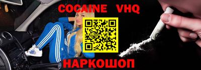 МДПВ Славгород