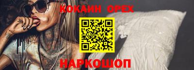 МДПВ Славгород