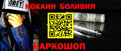 МДПВ Славгород