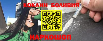 меф VHQ Славянск-на-Кубани