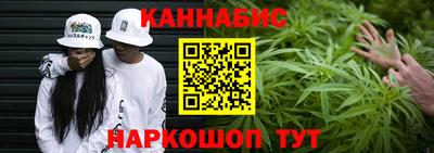 ГАЛЛЮЦИНОГЕННЫЕ ГРИБЫ Сланцы