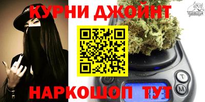 ГАЛЛЮЦИНОГЕННЫЕ ГРИБЫ Сланцы