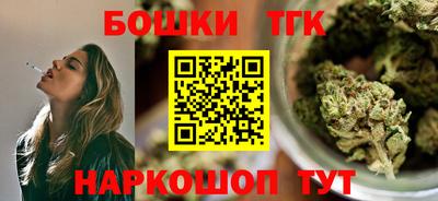 меф VHQ Славянск-на-Кубани