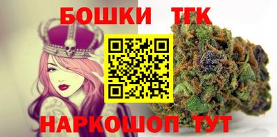 ГАЛЛЮЦИНОГЕННЫЕ ГРИБЫ Сланцы