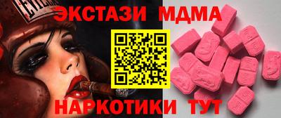 МДПВ Славгород