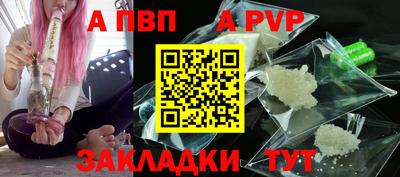 ГАЛЛЮЦИНОГЕННЫЕ ГРИБЫ Сланцы