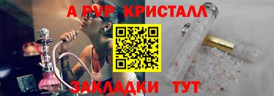 МДПВ Славгород