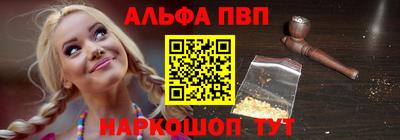 МДПВ Славгород