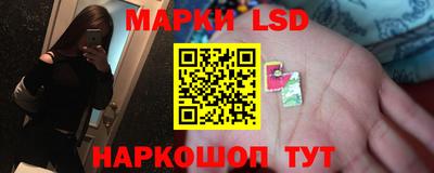 меф VHQ Славянск-на-Кубани