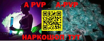МДПВ Славгород