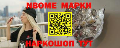 МДПВ Славгород