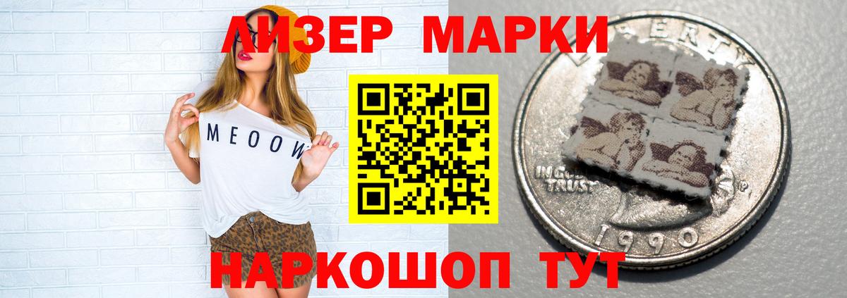 LSD-25 экстази  LSD-25 экстази ecstasy  Вход с VPN  Богородицк 
