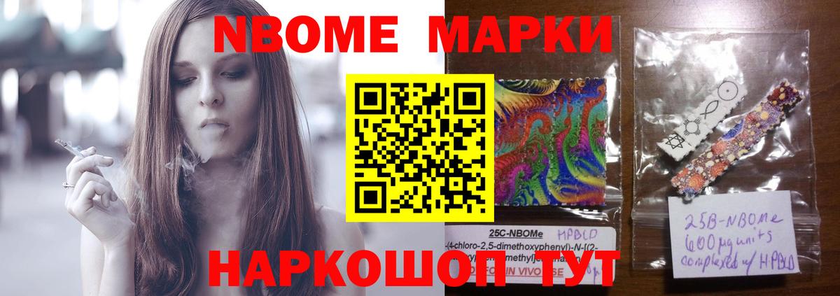Лсд 25 экстази ecstasy Богородицк